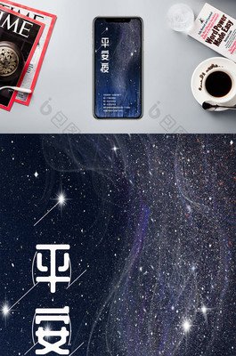 最经典的夜光法这妈精彩语录