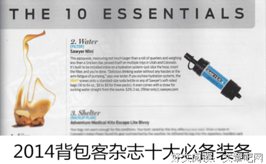 最经典的曾伯当中·索耶座右铭