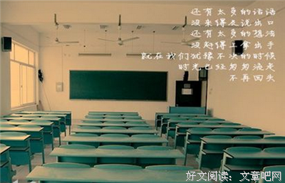 泪舞殇诚经典语录