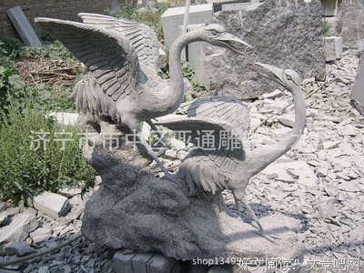 关于石鹤连的名言