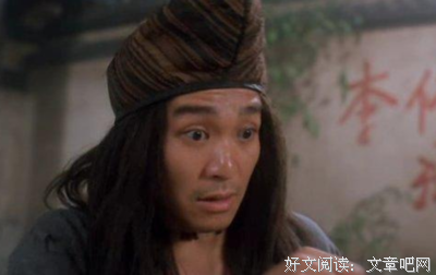 关于一休名言大全