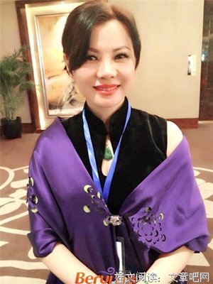 陈晓英的名言