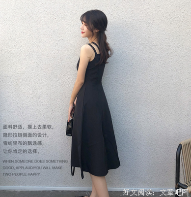 关于浅夏_Light经典名句