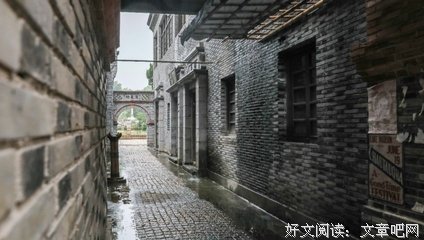 沈星移经典语录