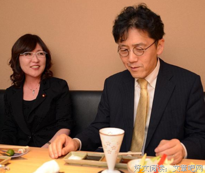 如成尾维新座右铭