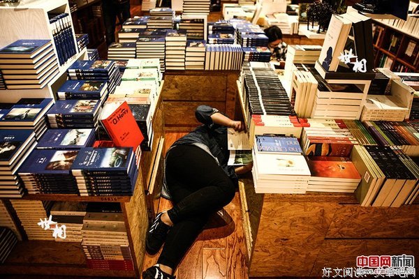 读人名句欣赏