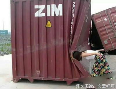 最经典的《鬼喊抓鬼》名句欣赏