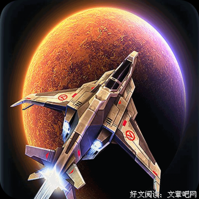 最经典的《星际争霸2》经典语录大全
