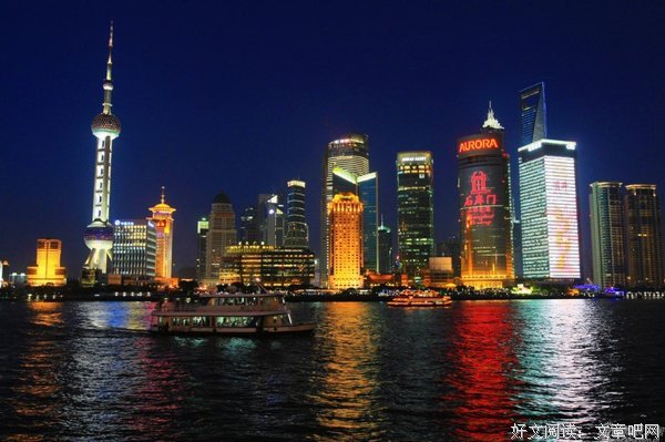 最新的《qq时尚都市》经典句子