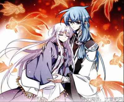 最经典的《三眼哮天录》语录摘抄