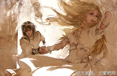 最经典的《九州缥缈录》好段摘抄大全