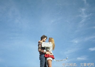 最经典的《亲爱的爱情》经典语录