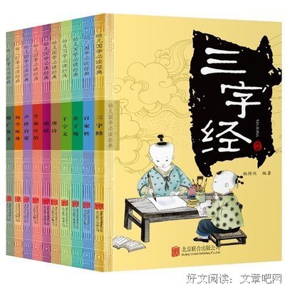 最新的《冯唐诗百首》经典名句大全