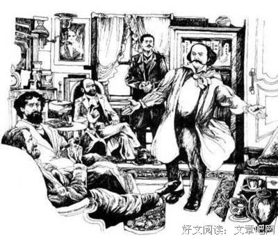 最新的《包法利夫人》经典语句