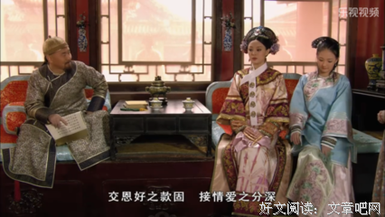 最全的《后宫甄嬛传》经典的句子大全