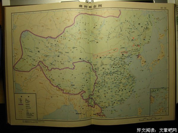 最全的《大唐双龙传》经典名句
