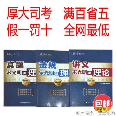 最经典的《大宋的智慧》经典的句子