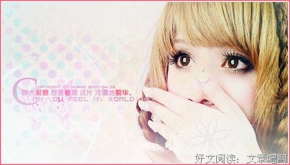 最全的《天才小毒妃》经典语句大全