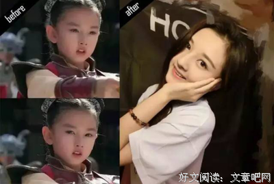 《宝莲灯前传》连续剧台词