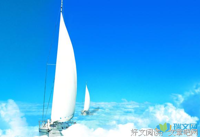 最新的《愿来日再续》经典句子