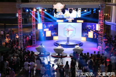 最新的《我是演说家》经典的句子