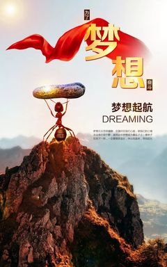 最全的《时间的朋友》经典名句