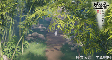 《楚留香传奇》经典名句大全