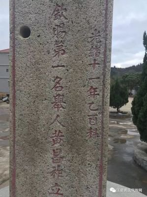 关于屡败屡战的座右铭
