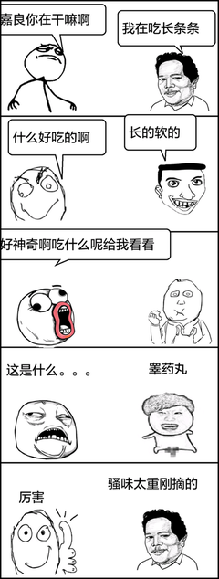关于痛痛的格言