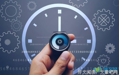 关于平等的座右铭