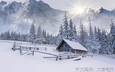 15条关于冰天雪地的经典语句
