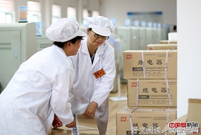 关于张玉的座右铭