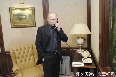 关于普京的语句
