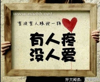 有关机敏的美句摘抄
