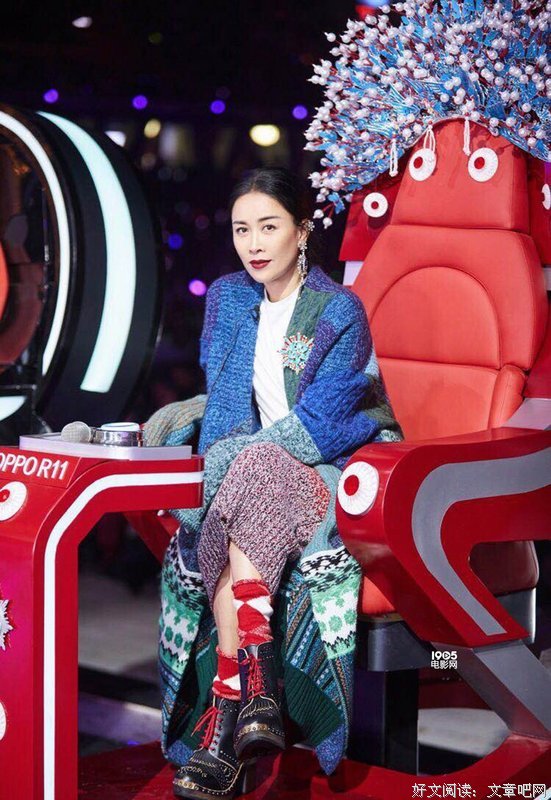 那英的句子
