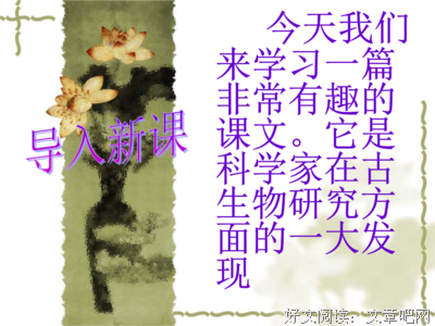 轻巧的句子