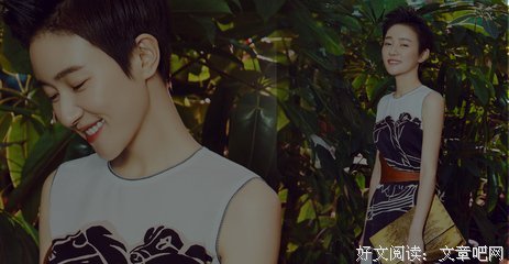 关于遥相呼应的座右铭