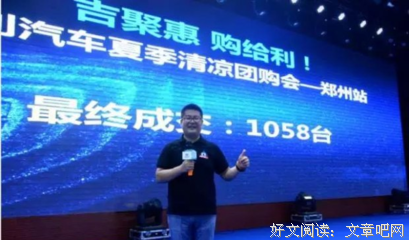 【樊瑞娟专栏】之二：我们都是不完美人类大家庭的一员 || 渡过