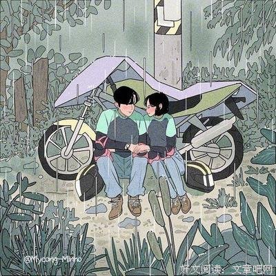 男人要怎么做，才能让一个女人对你念念不忘？