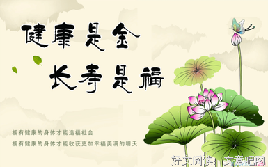 名句句子大全