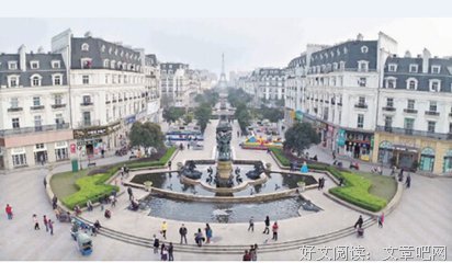 关于气实发大天都们对此地作有你的句子