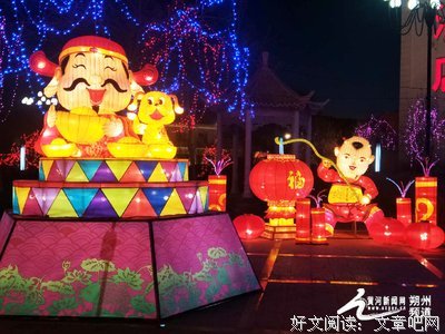 年，越来越近了！