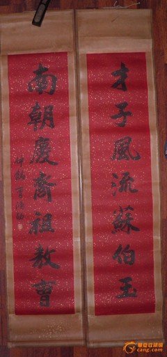 喜欢经典名句