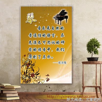 古韵名句欣赏