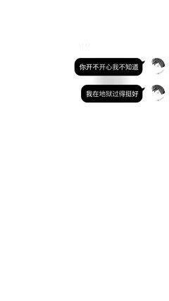 文个然子可然种用3句子
