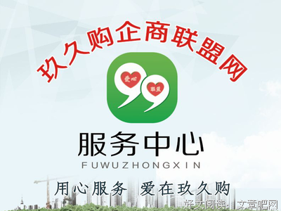 简遇(柠九久)名言