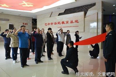 不忘初心的格言