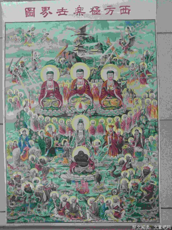最经典的潘永光经典语录