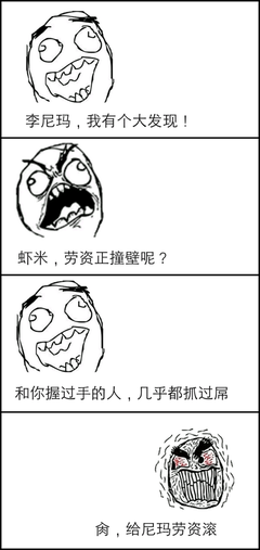 最经典的幻梦怡语☂名言大全