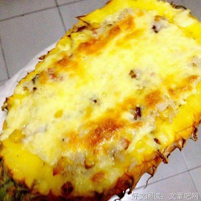 最全的荣小荣名言